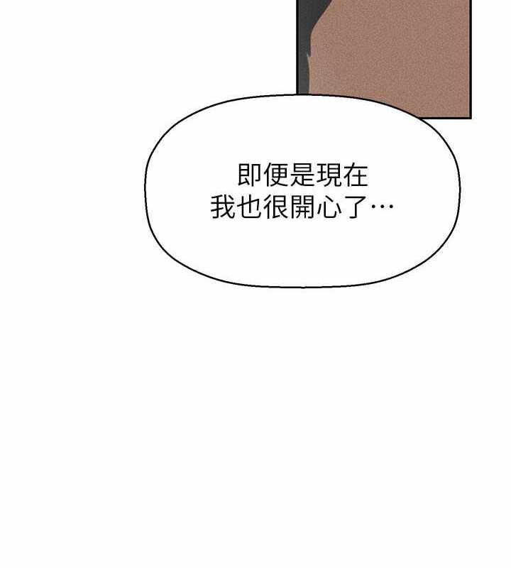 第67张