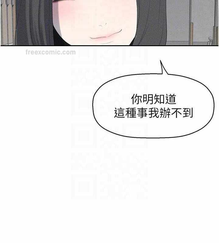 第92张