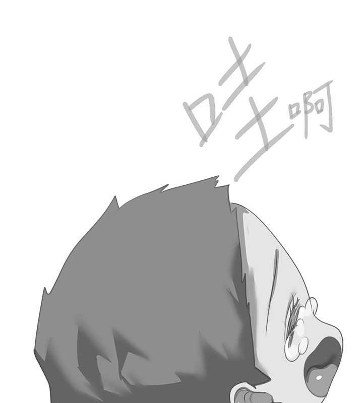 第104张