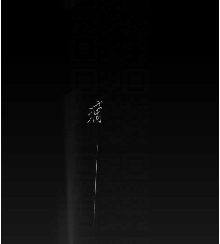 第123张