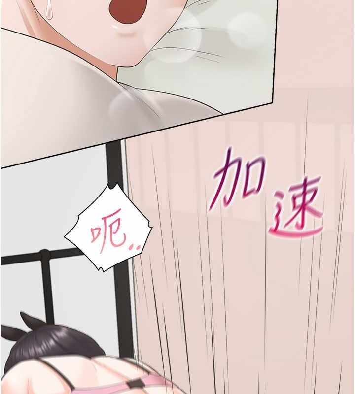 第52张
