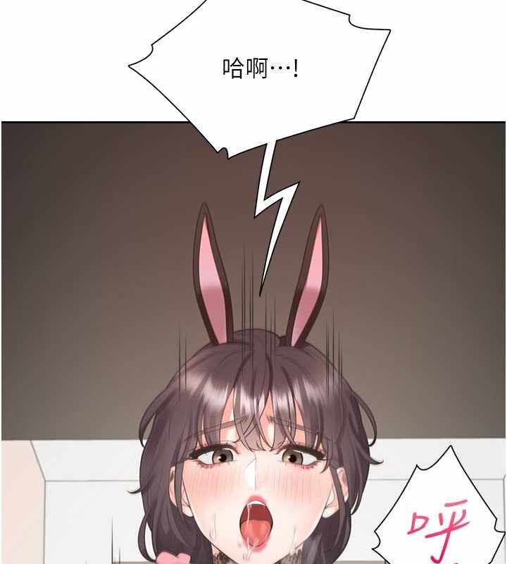 第66张