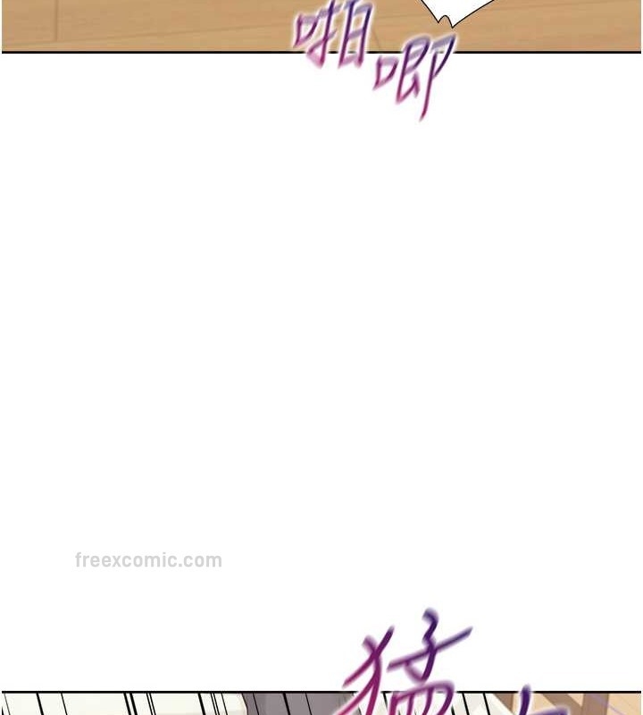 第90张