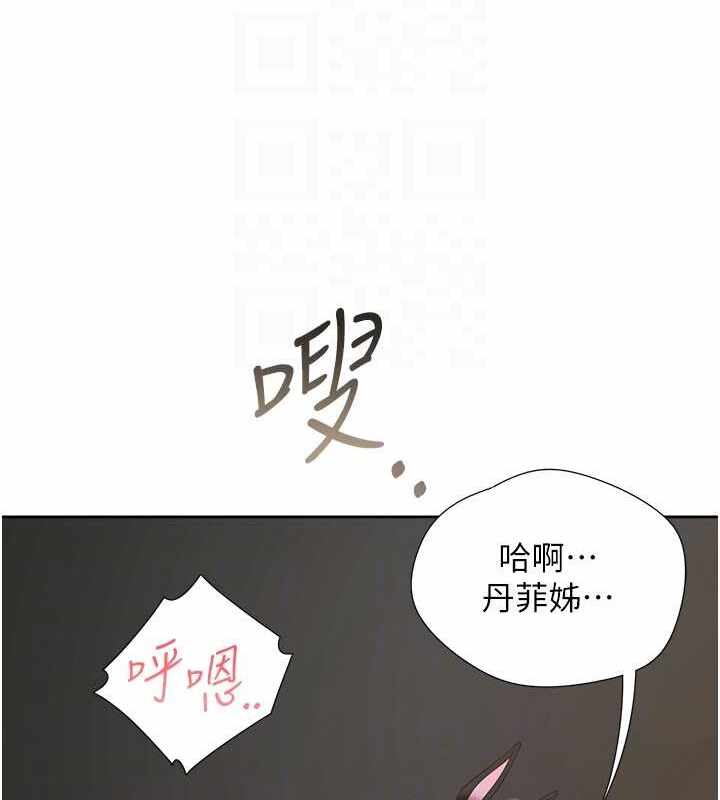 第107张