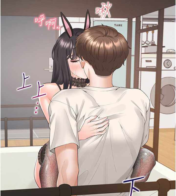 第116张
