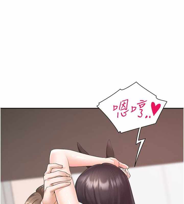 第151张