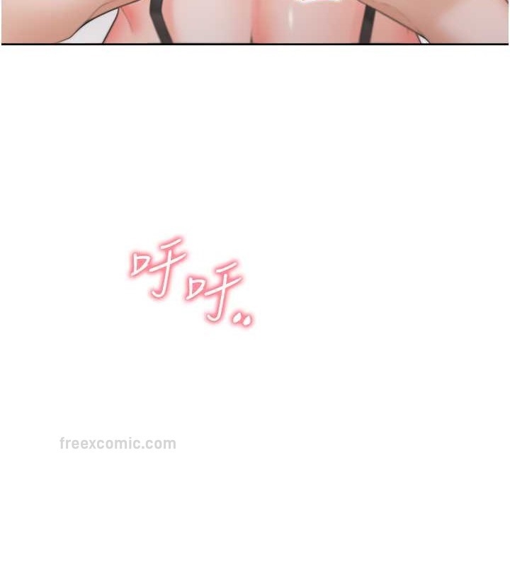 第17张