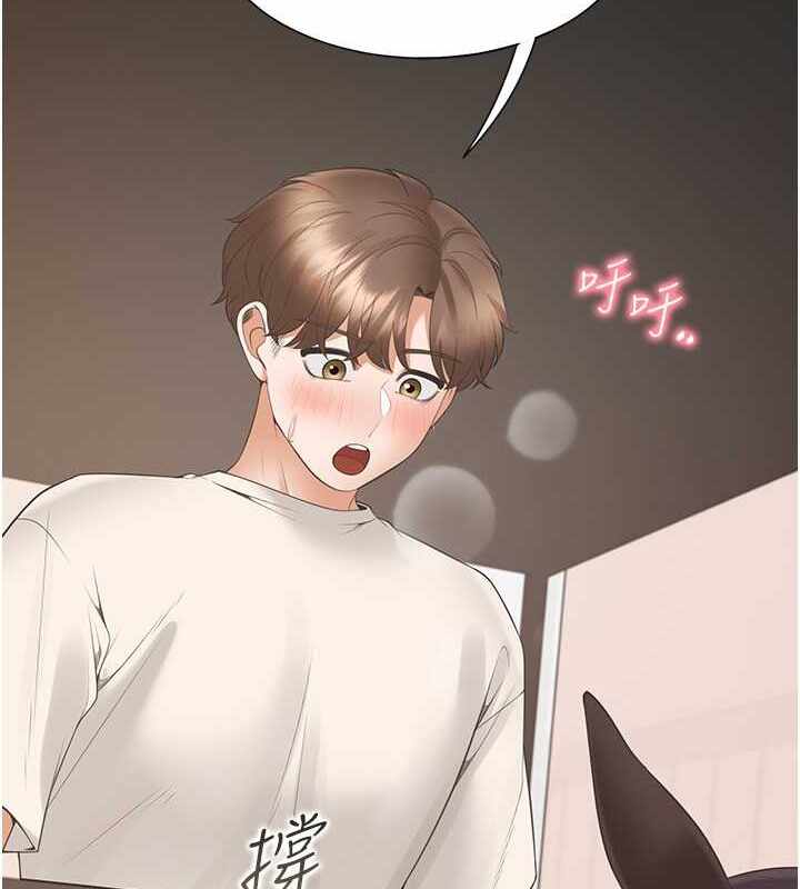 第78张