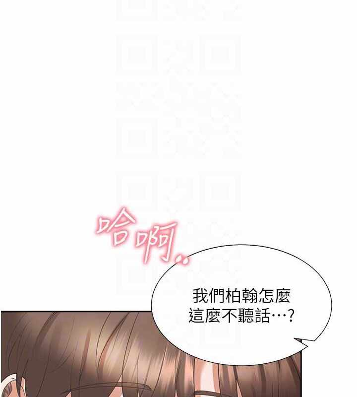 第87张