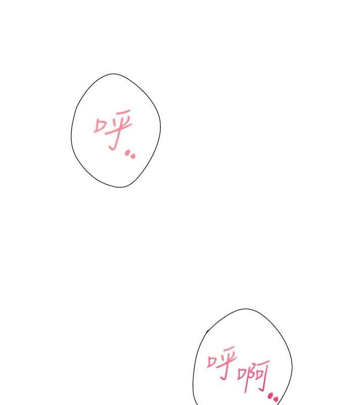 第99张
