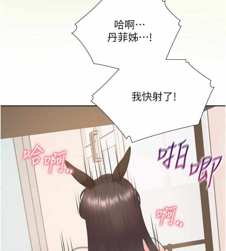 第123张