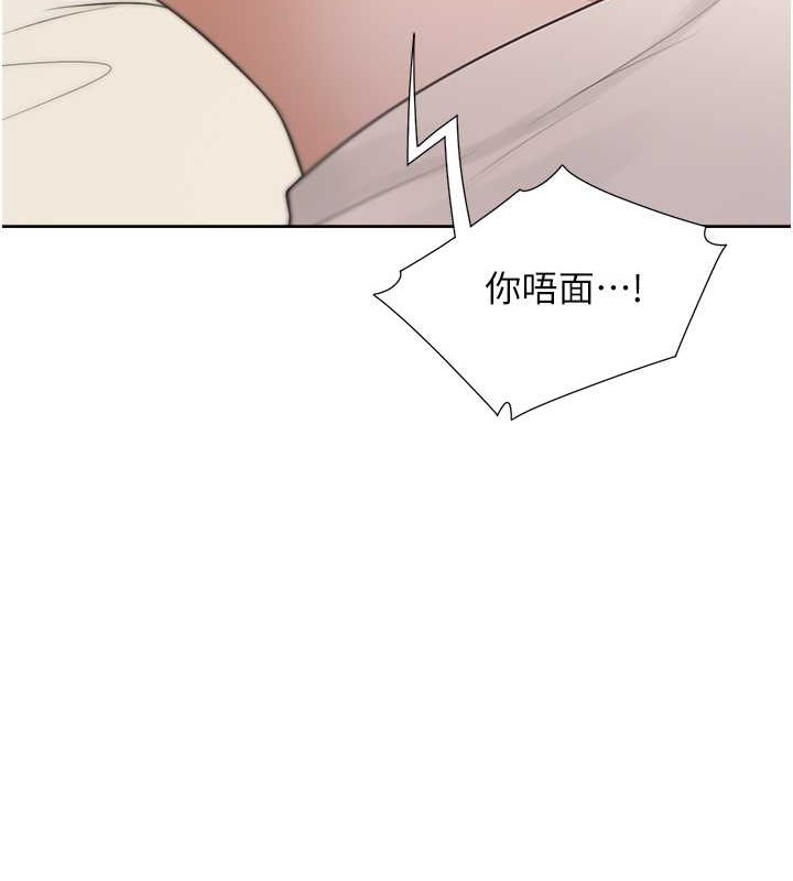第137张