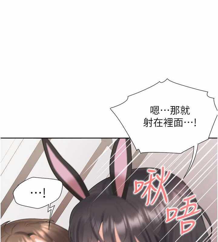 第139张