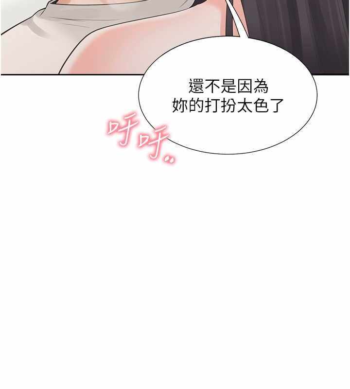 第13张