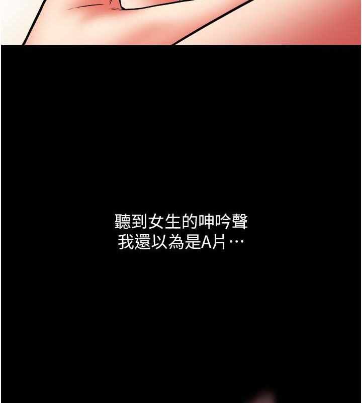 第3张