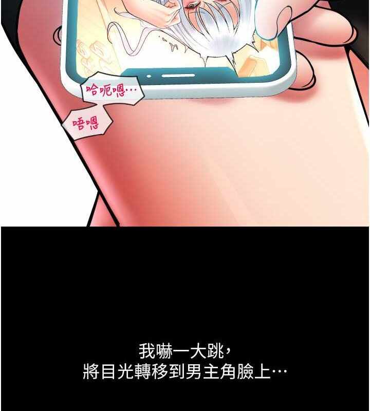 第7张