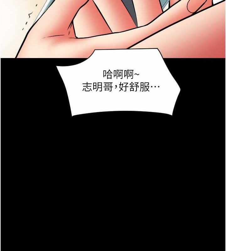 第13张