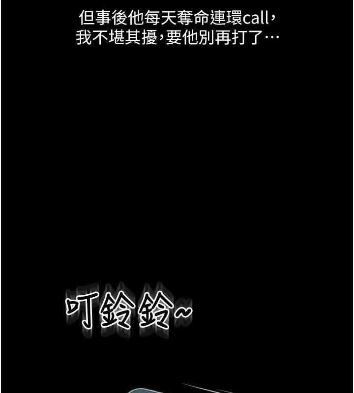 第14张