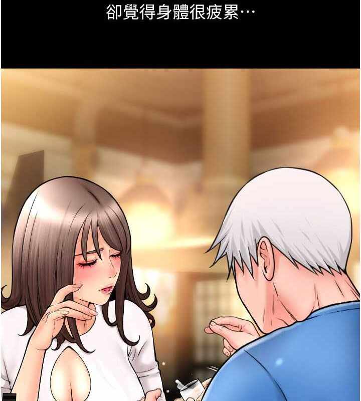 第18张