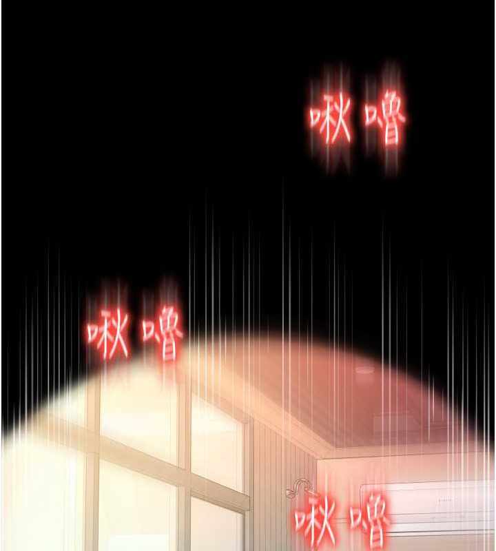 第30张