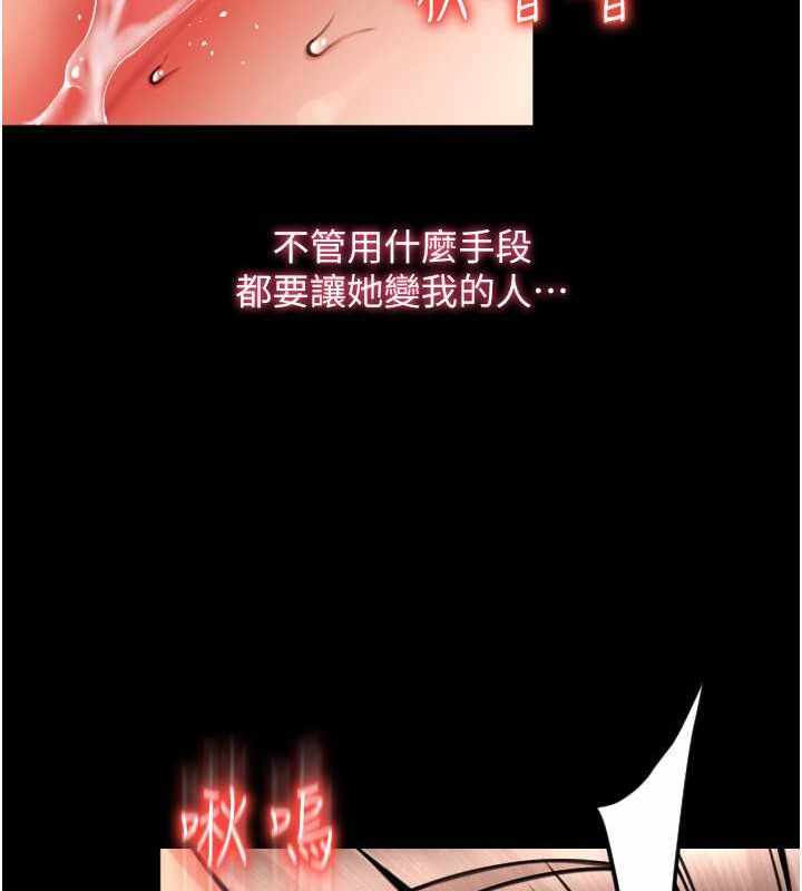 第33张