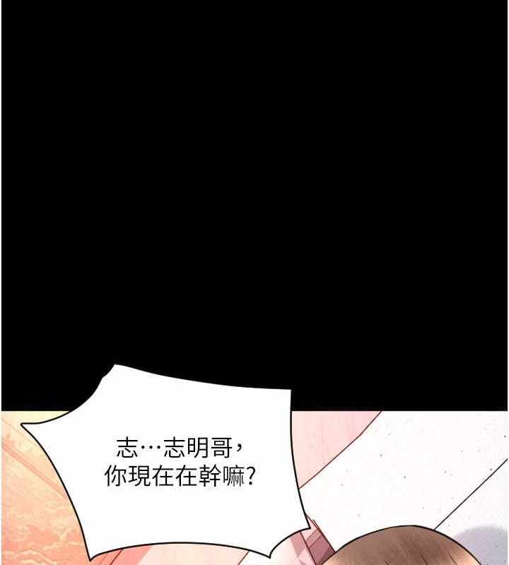 第36张