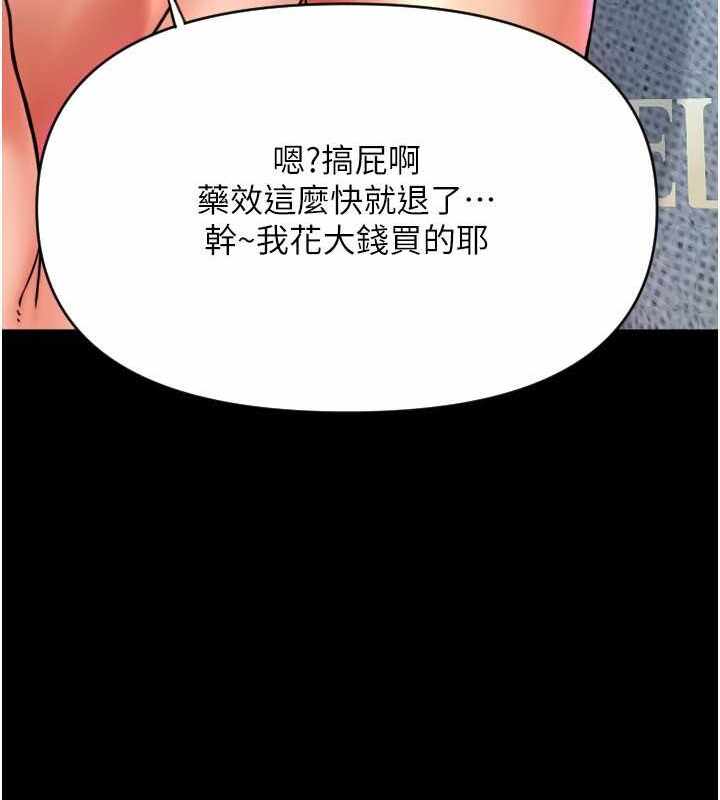第39张