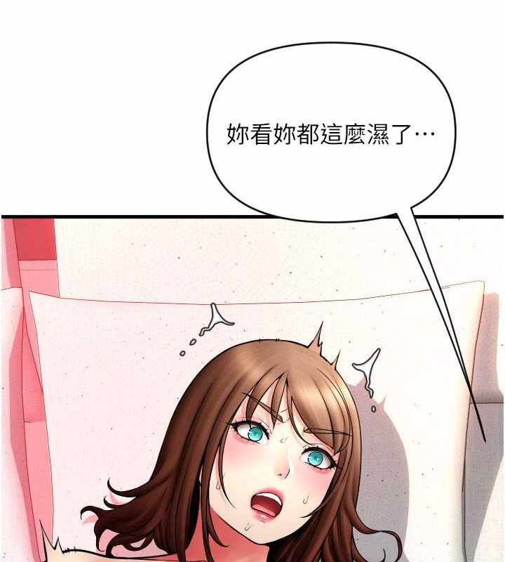 第53张