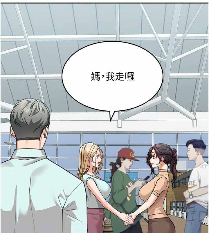 第34张