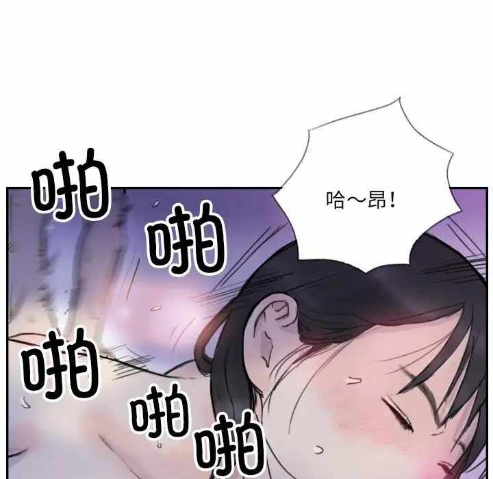 第23张
