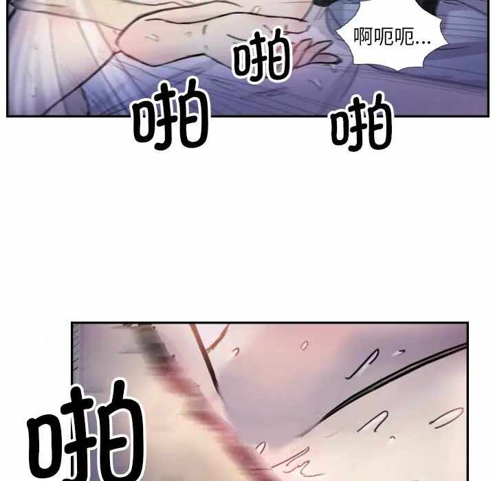 第33张
