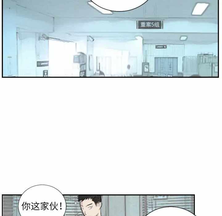 第41张