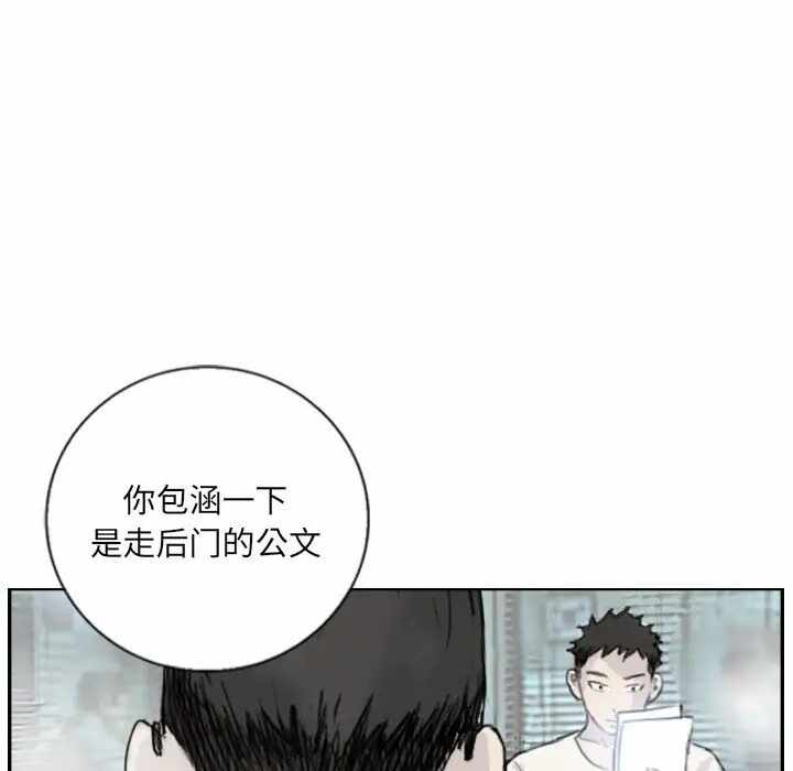 第58张