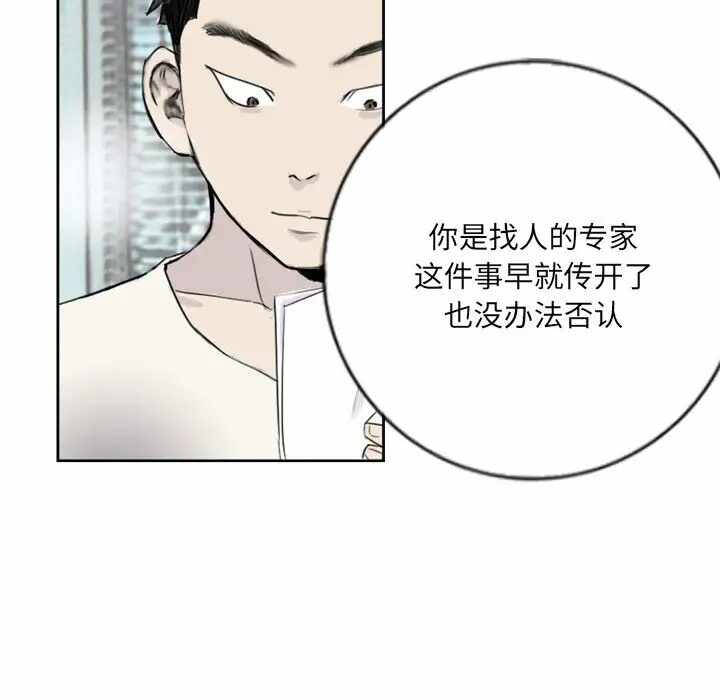 第60张