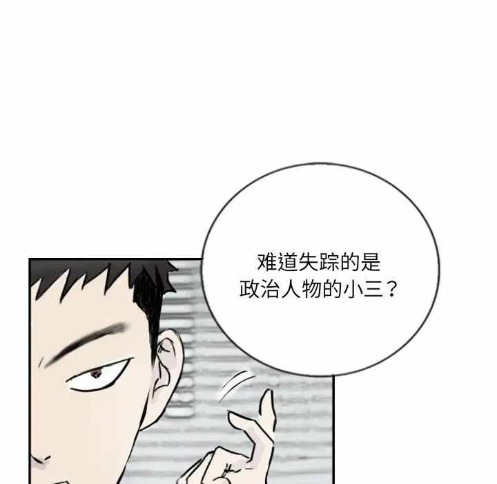 第64张