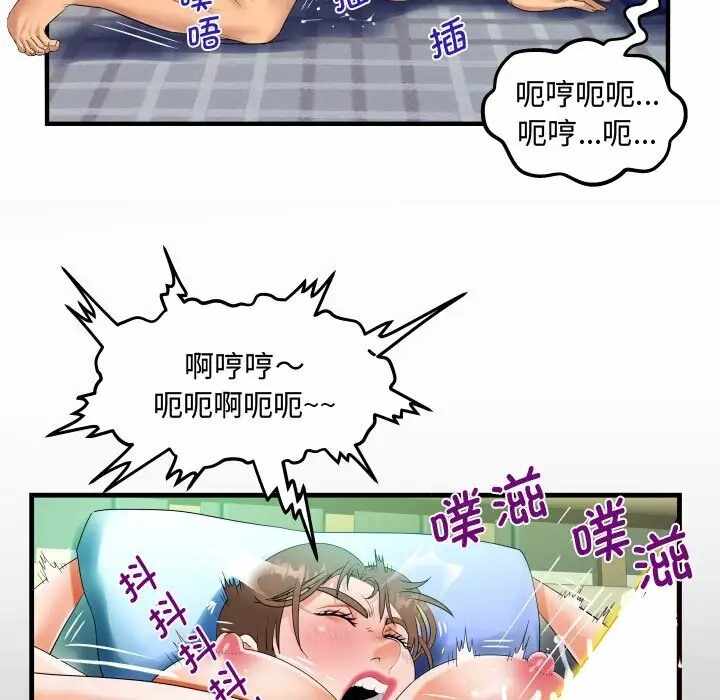 第54张