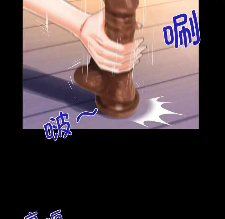 第67张