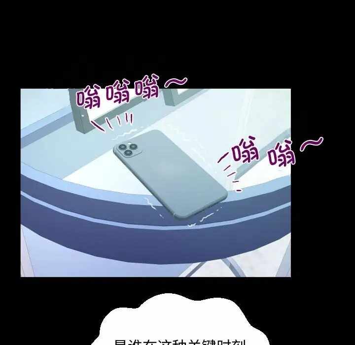 第3张
