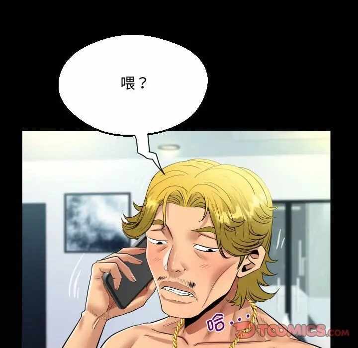 第7张
