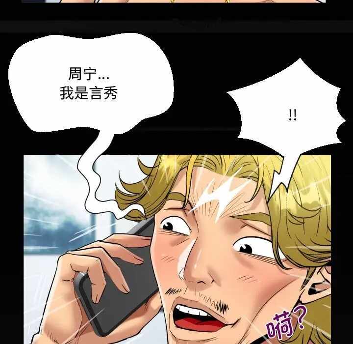 第9张