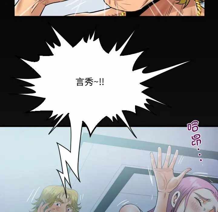 第11张