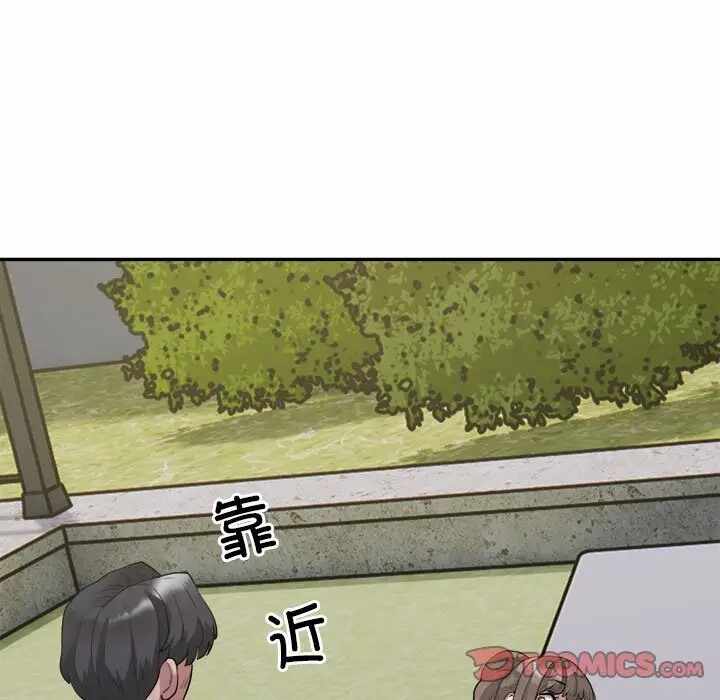 第17张
