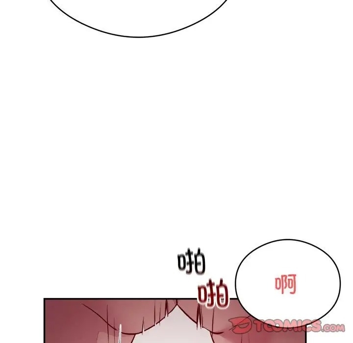 第66张