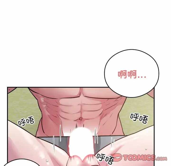 第78张