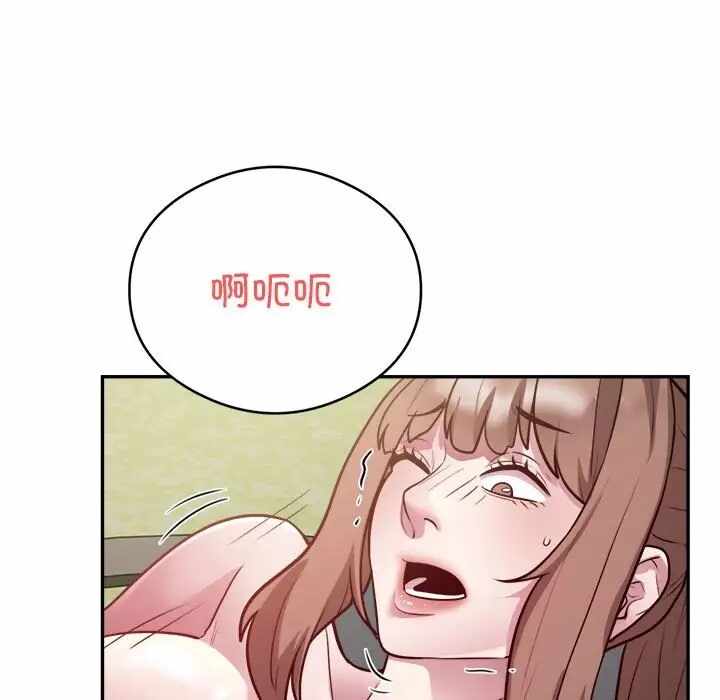 第81张