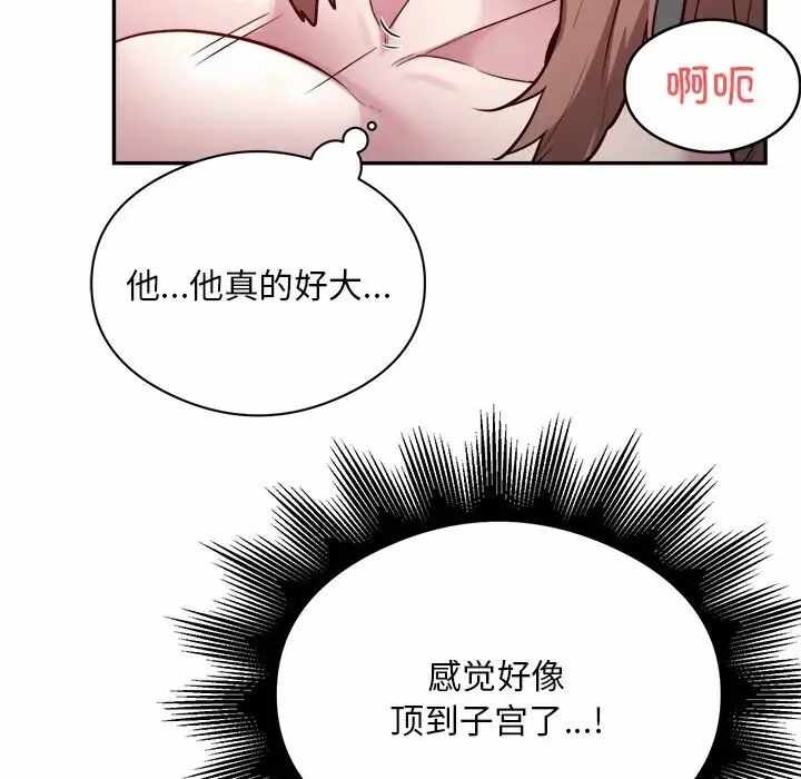 第84张