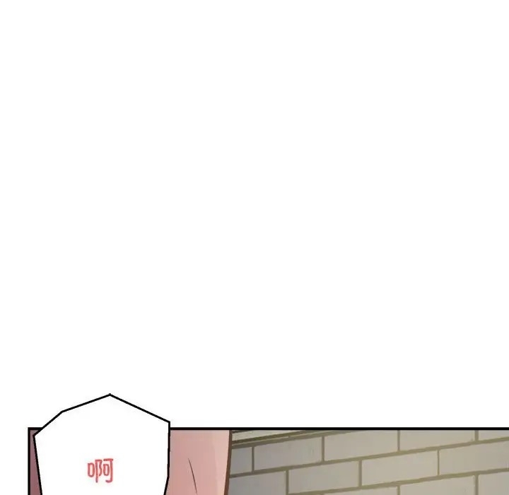 第88张