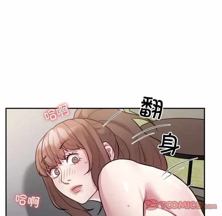 第114张