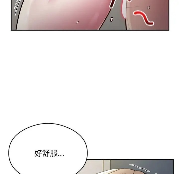 第131张
