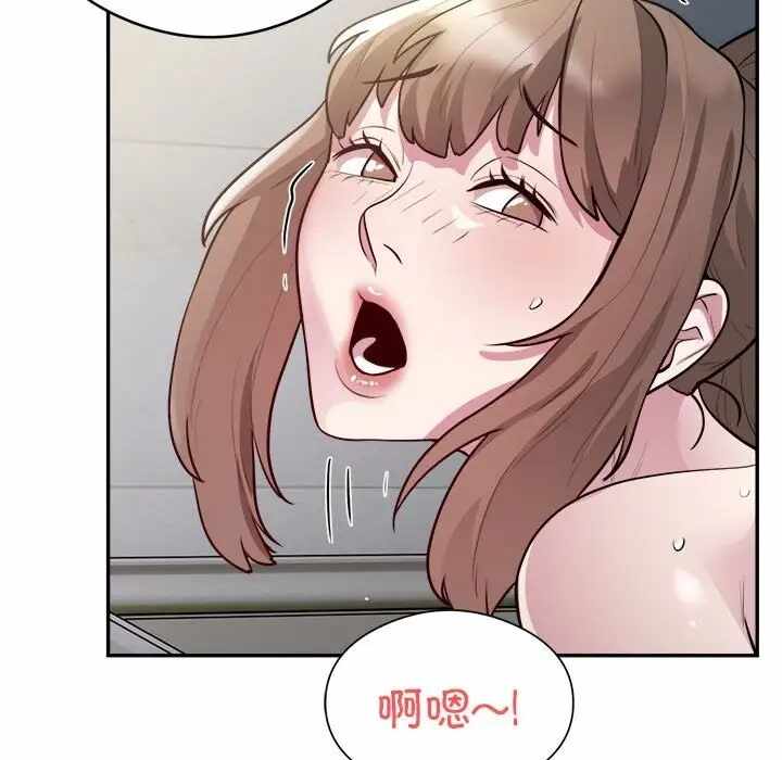 第132张